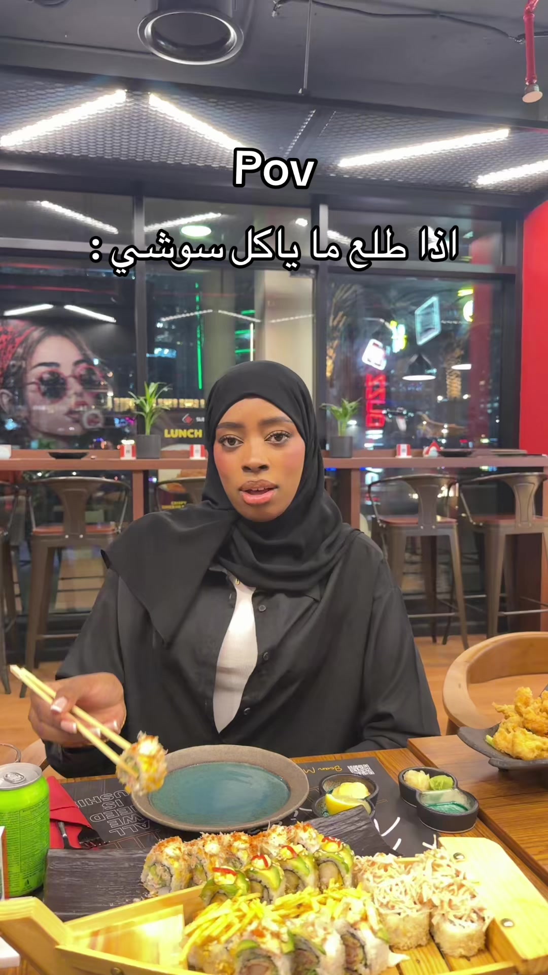 @روان محمد