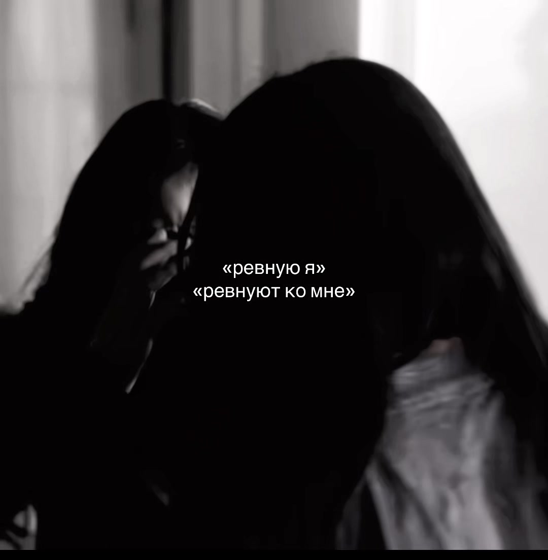 @Сᴀʍᴏʙᴧюбᴧённᴀя