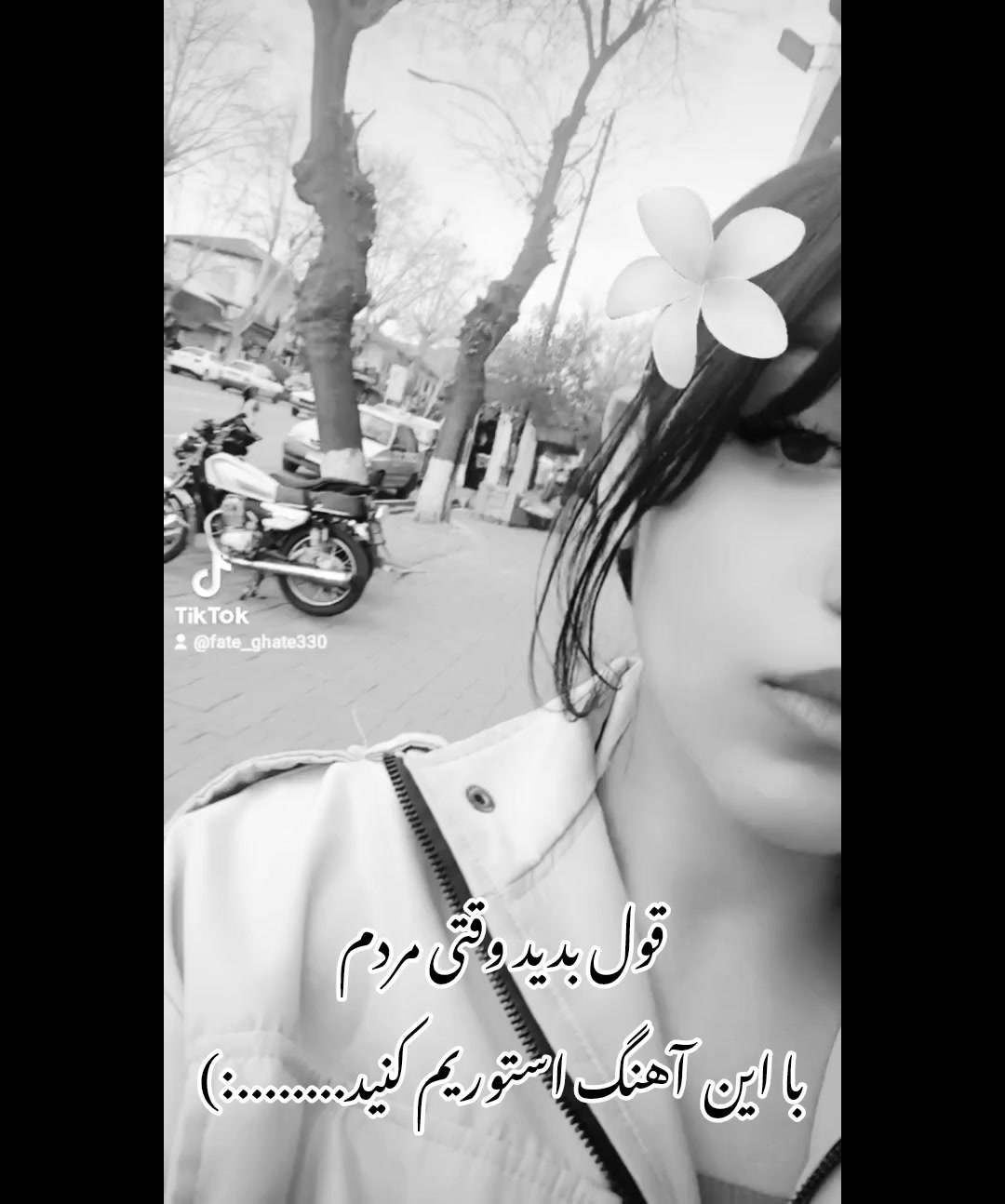 @jalali