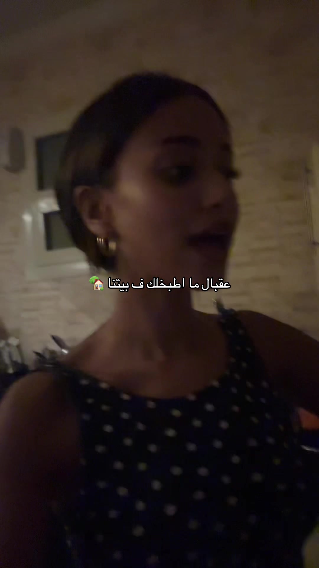 @Malak Hateem