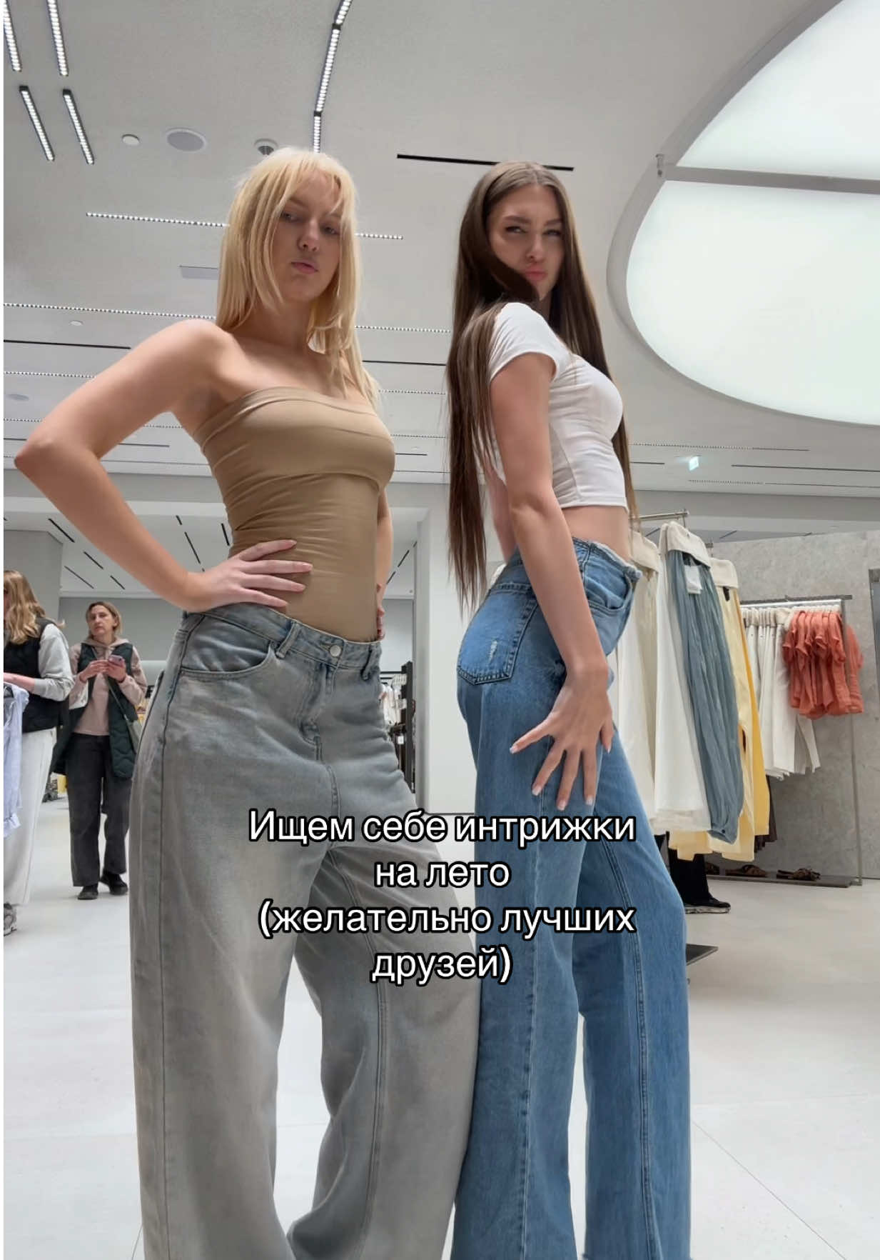 @Крис 💅🏼 тгк: with kris