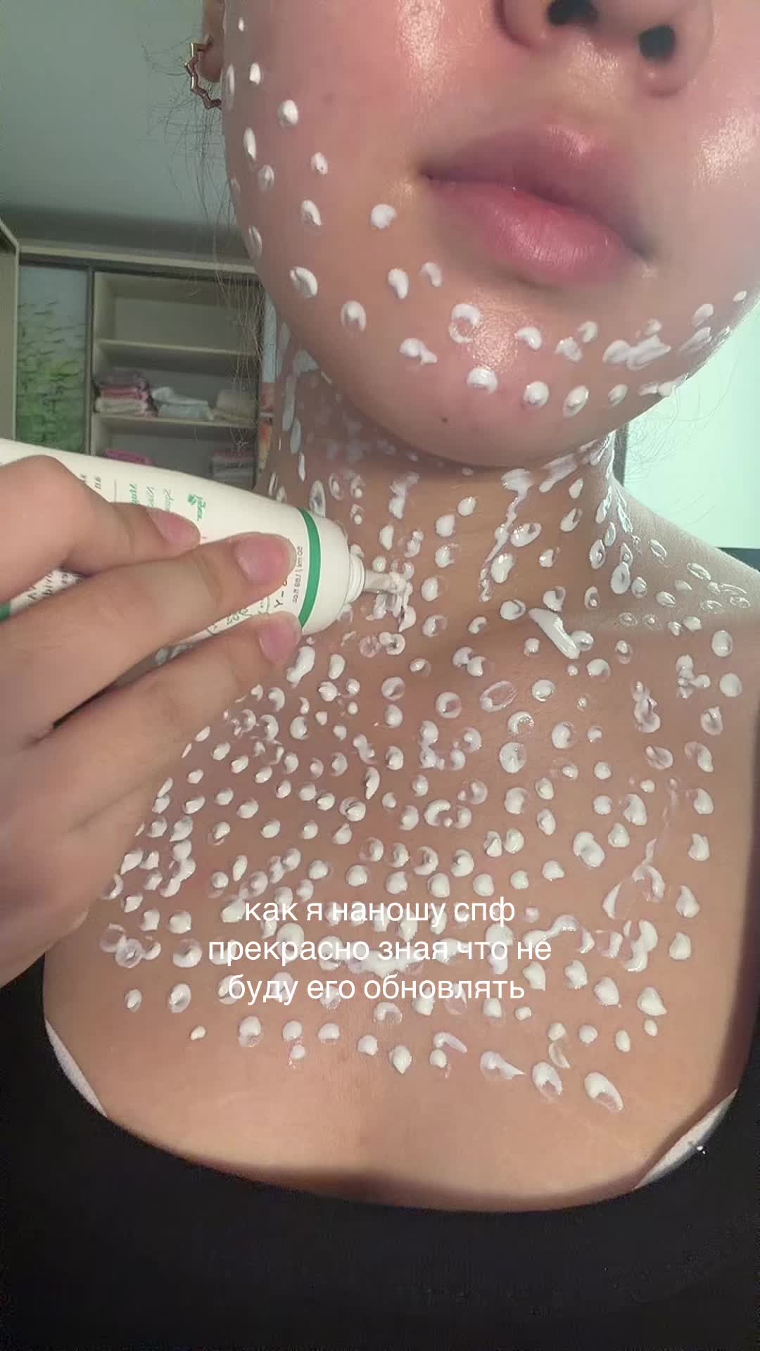 @syll メ’𝟶