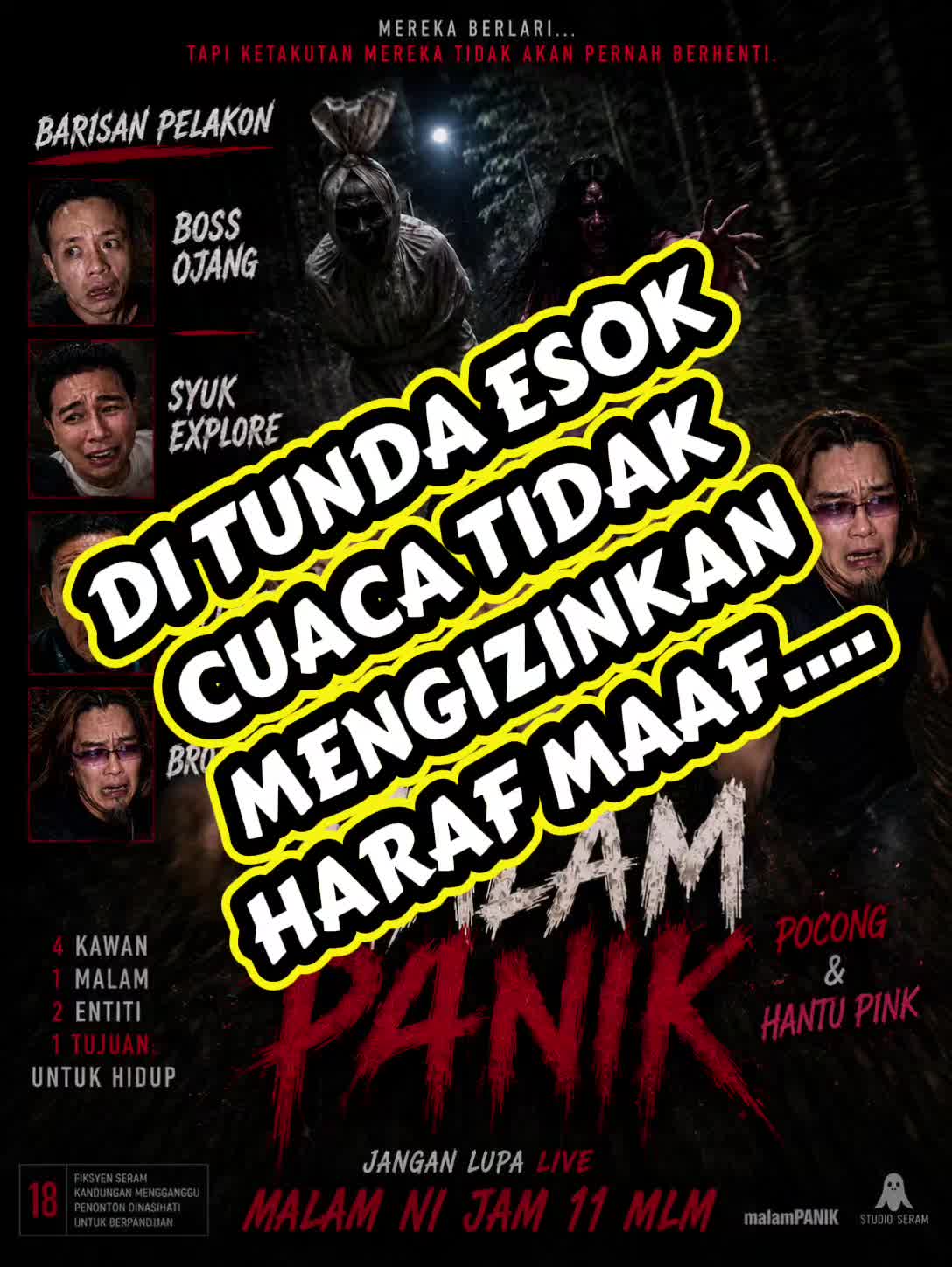 @🇲🇾𝖘𝖞𝖚𝖐 𝖊𝖝𝖕𝖑𝖔𝖗𝖊🐙