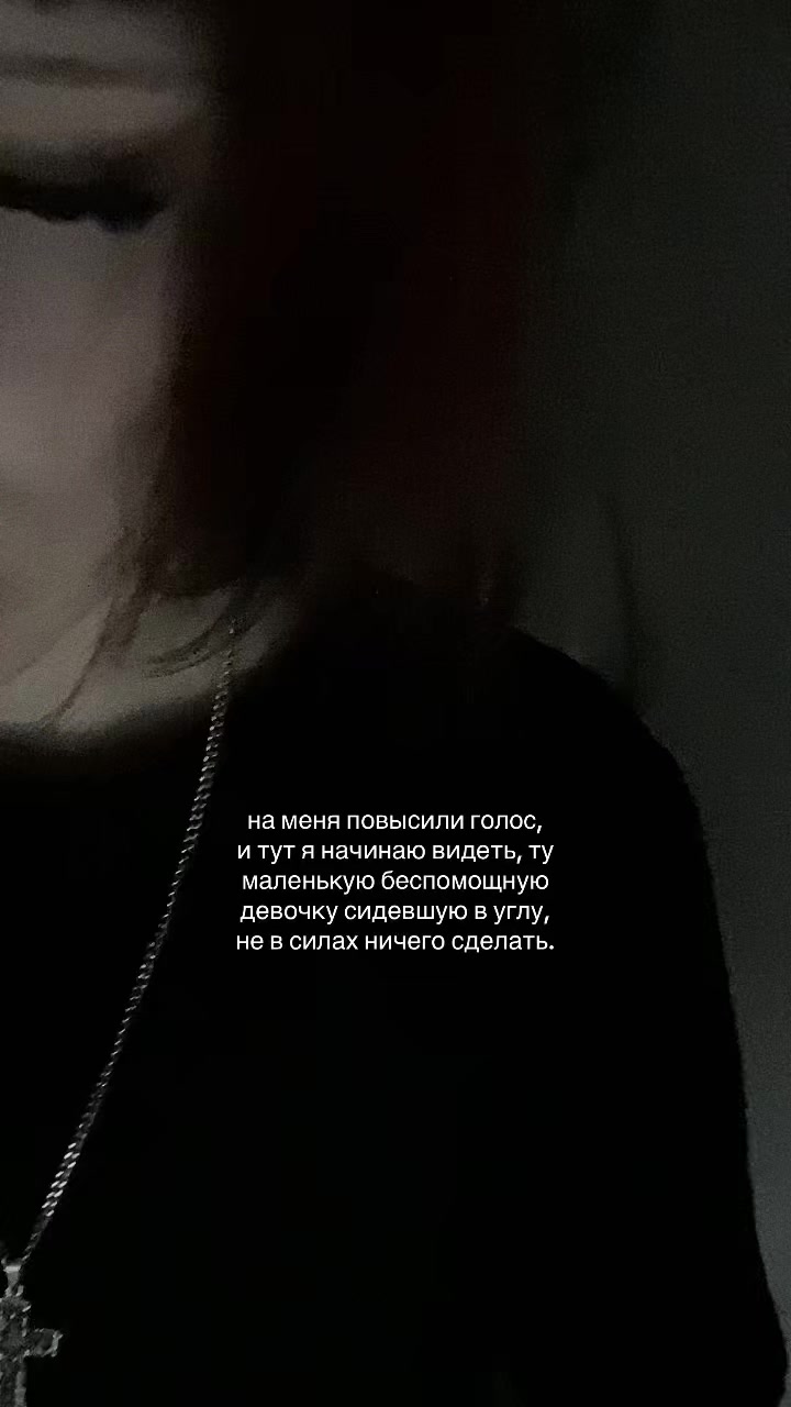@вишневая
