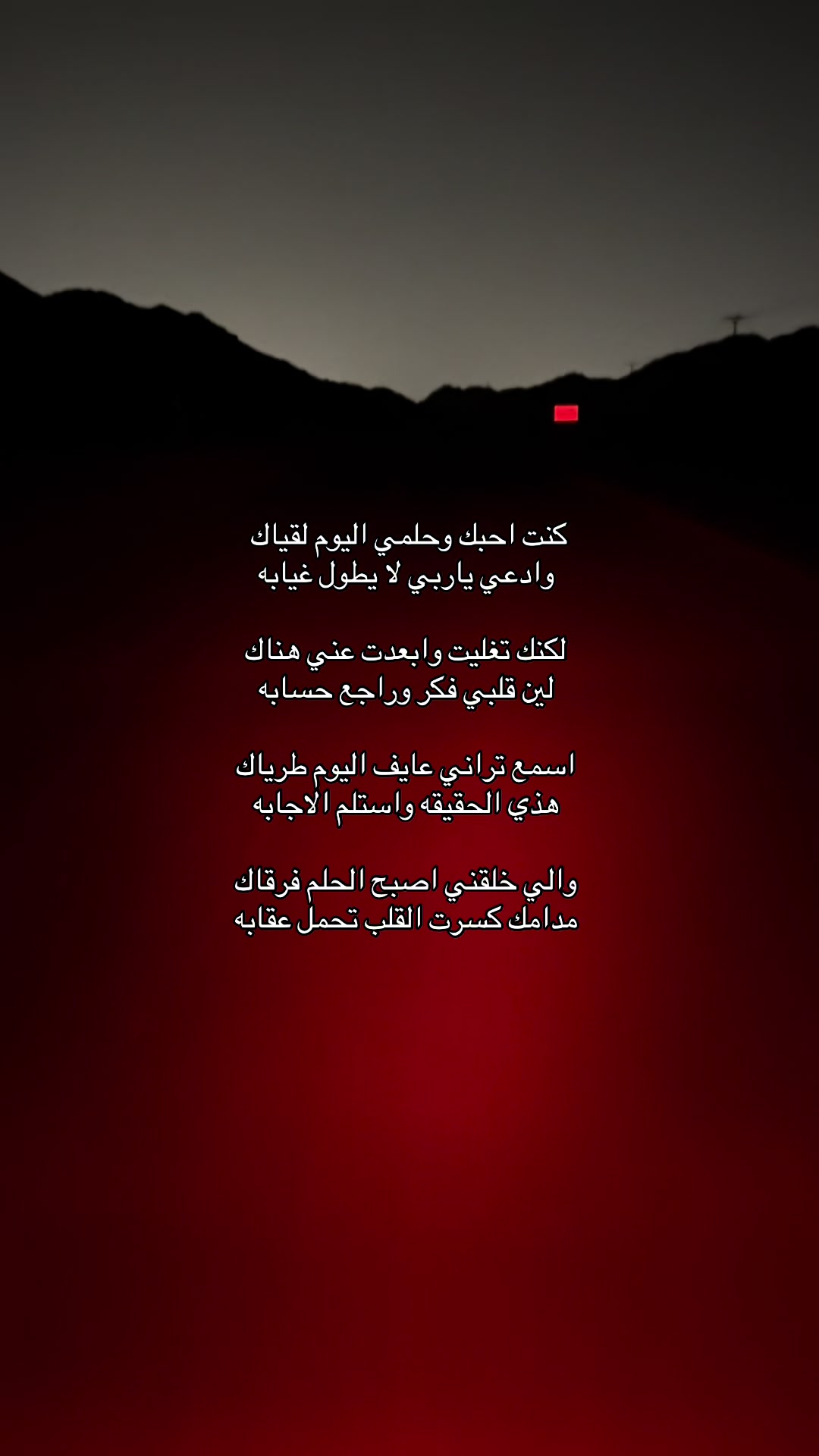 @بتتغير