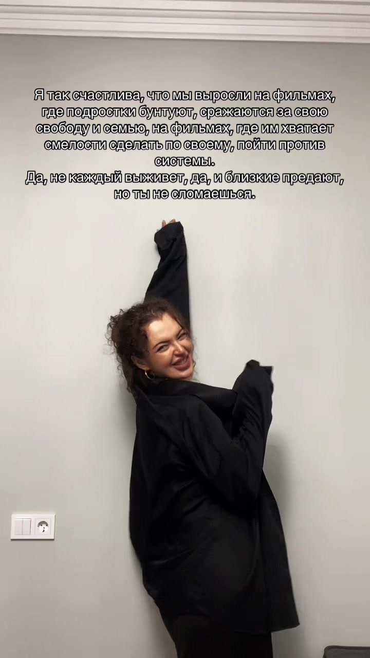 @Королева апокалипсиса⚔️🩸