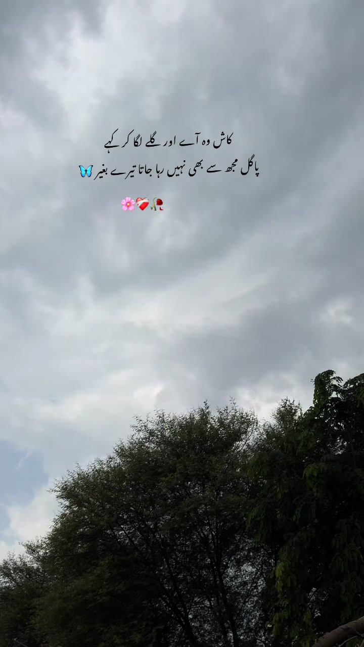 @🌸~