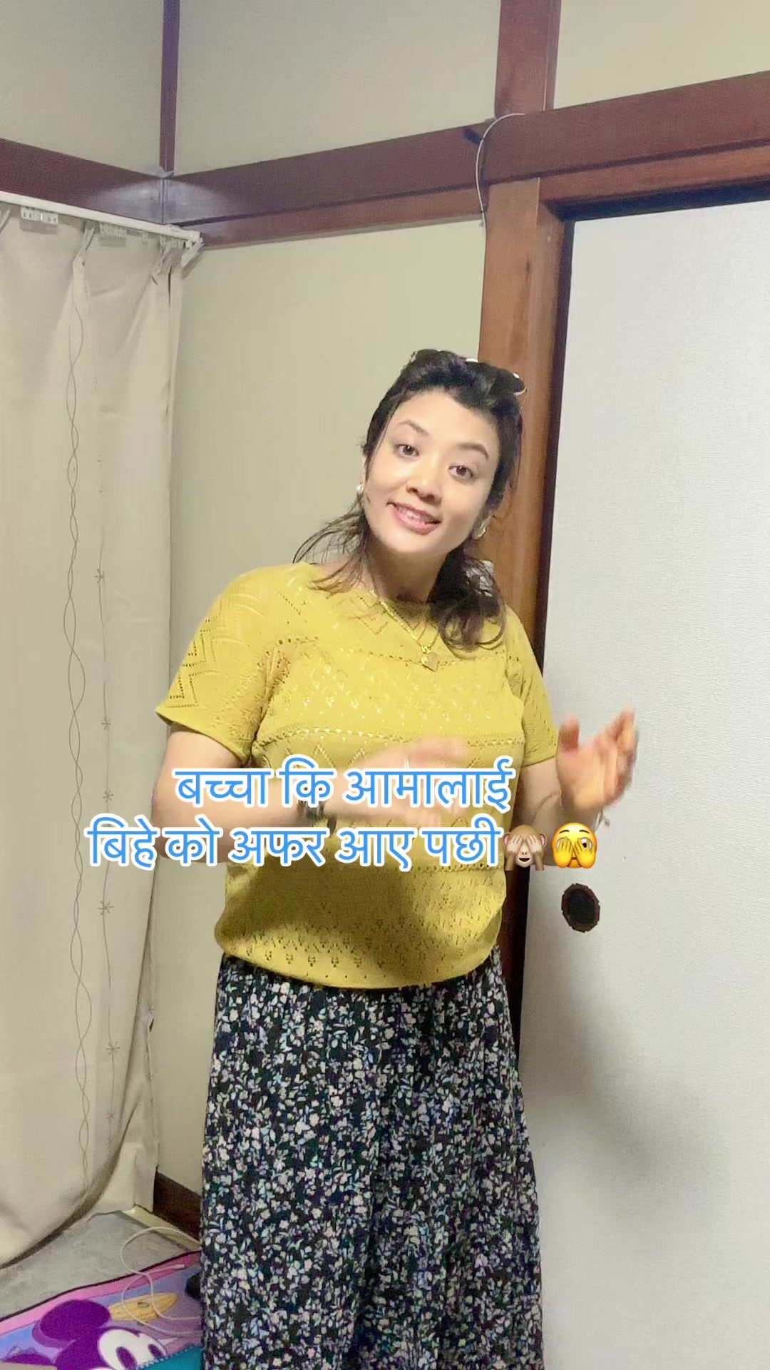 @Mira basnet tandan