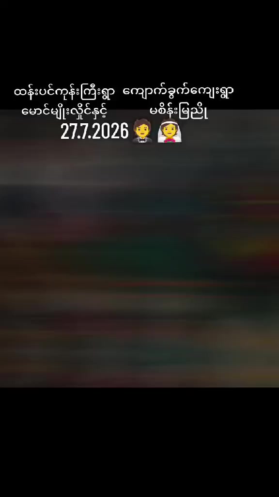 @🇲🇲Thaesu🇹🇭