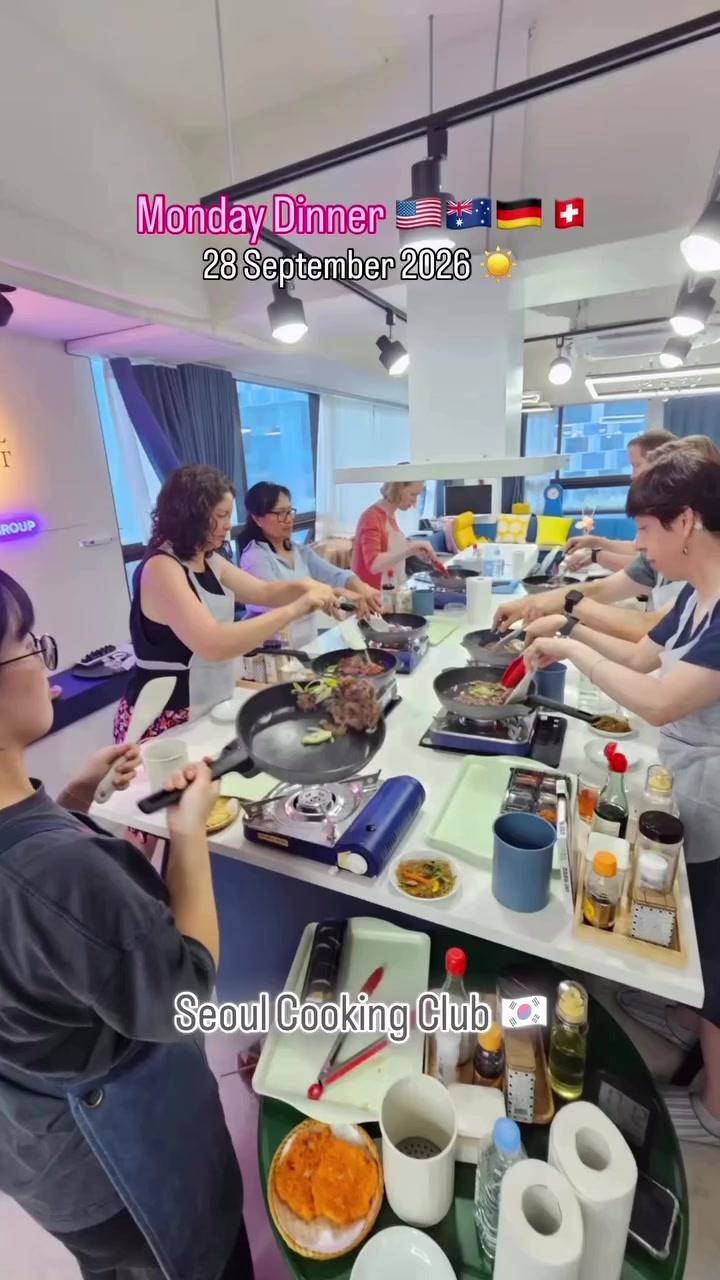@Seoul Cooking Club