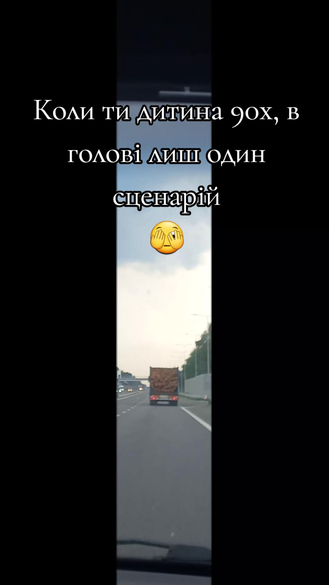 @B_A_N