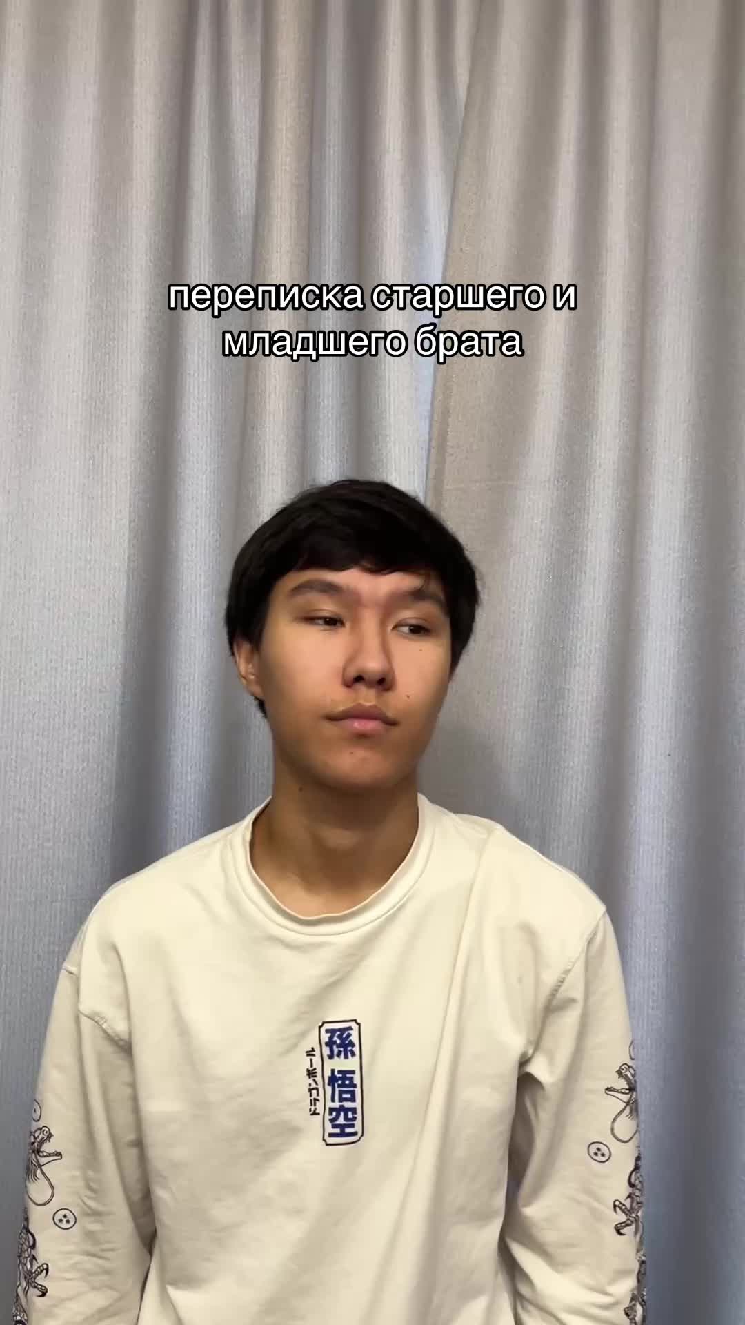 @aimuha