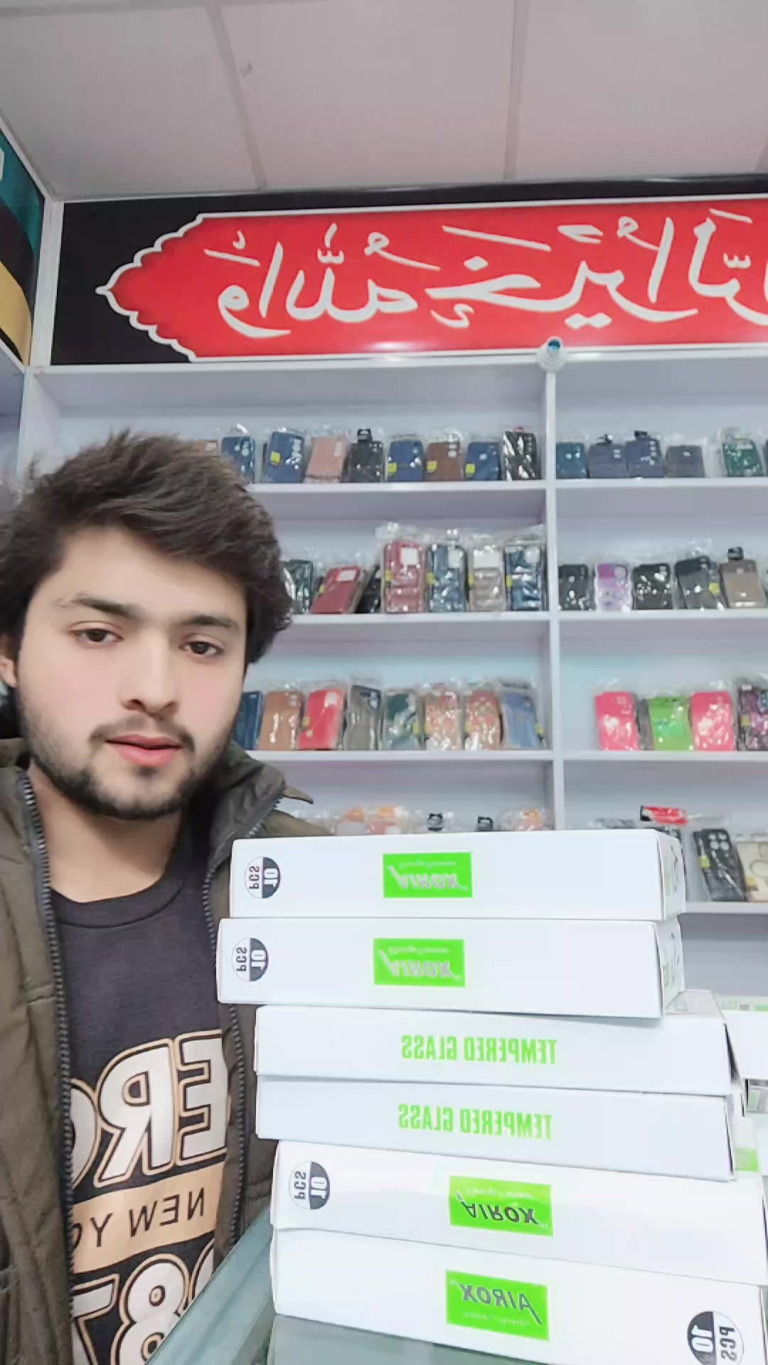 @shahar Yar adil