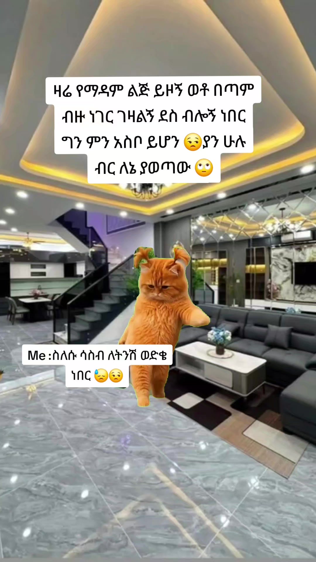 @➾My ⏮🦋love ➣⏮mama ➺🔥