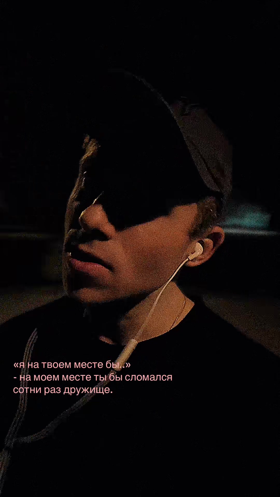 @тгк:de_shevtsov