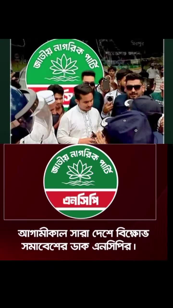 @🇧🇩محمد هارون،🇸🇦MD HARUN