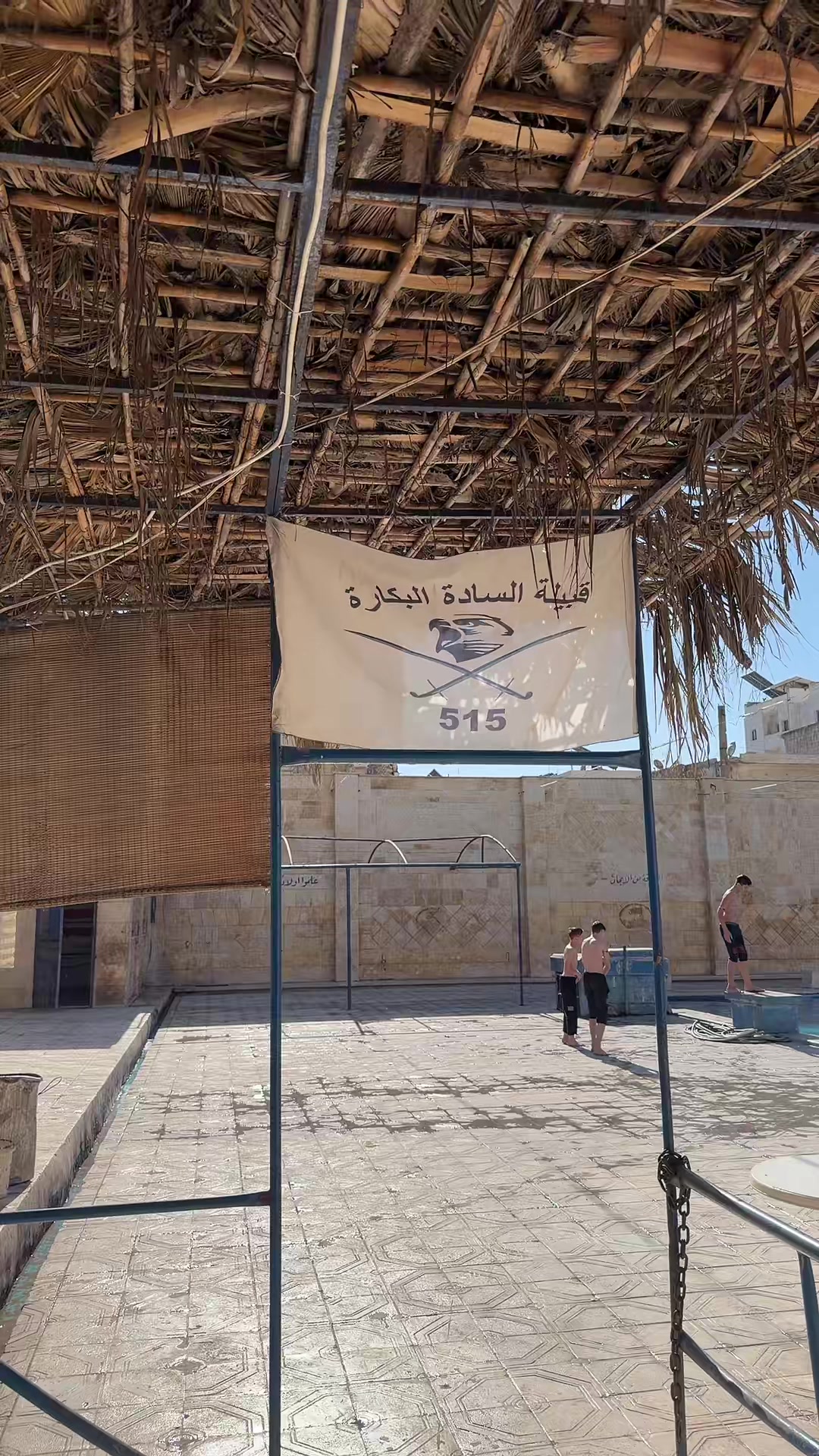 @محمود أبو فاروق البكاري