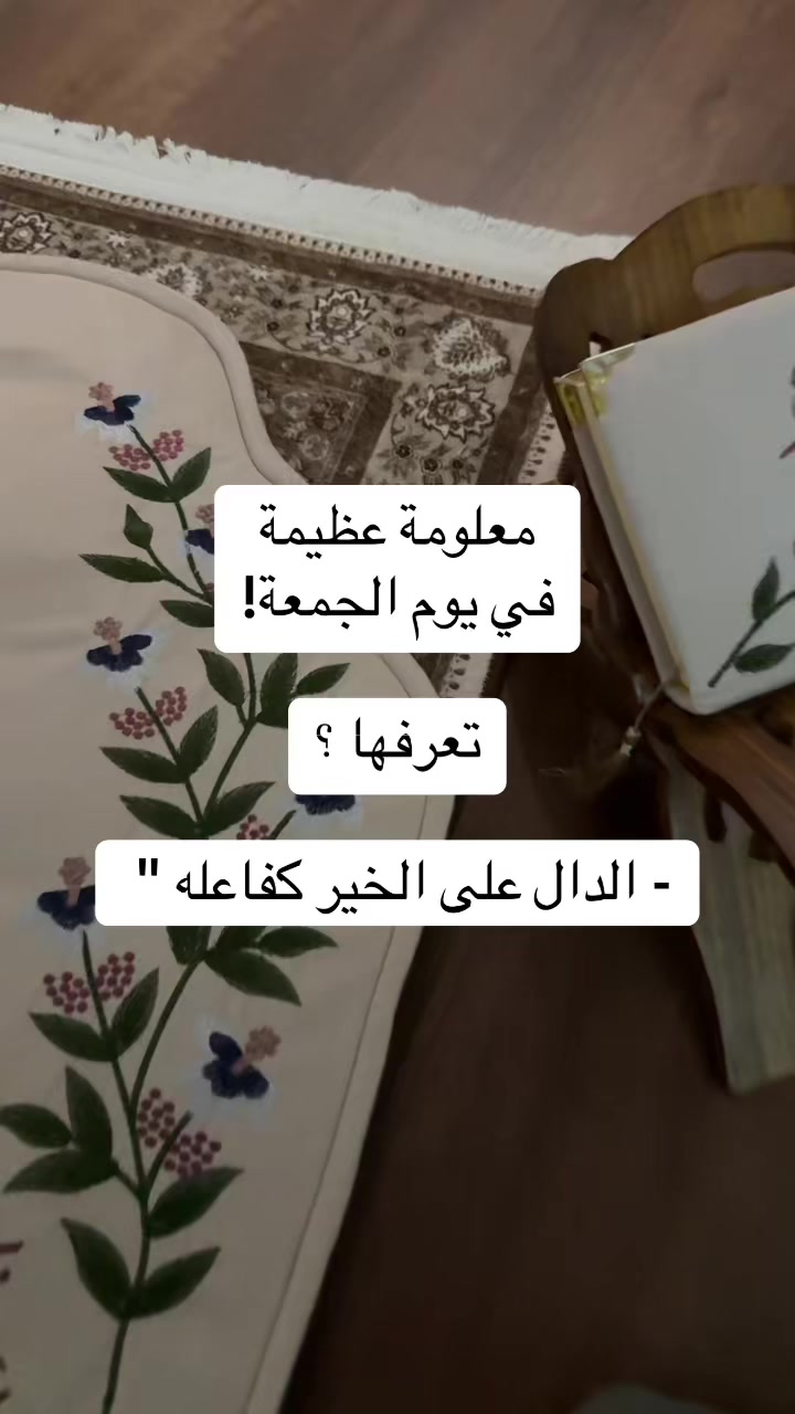 @غدير الحربي|GHADIR🕯️