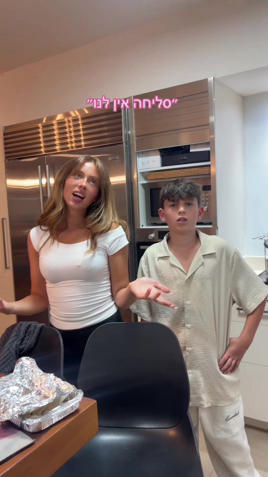 @Daniz