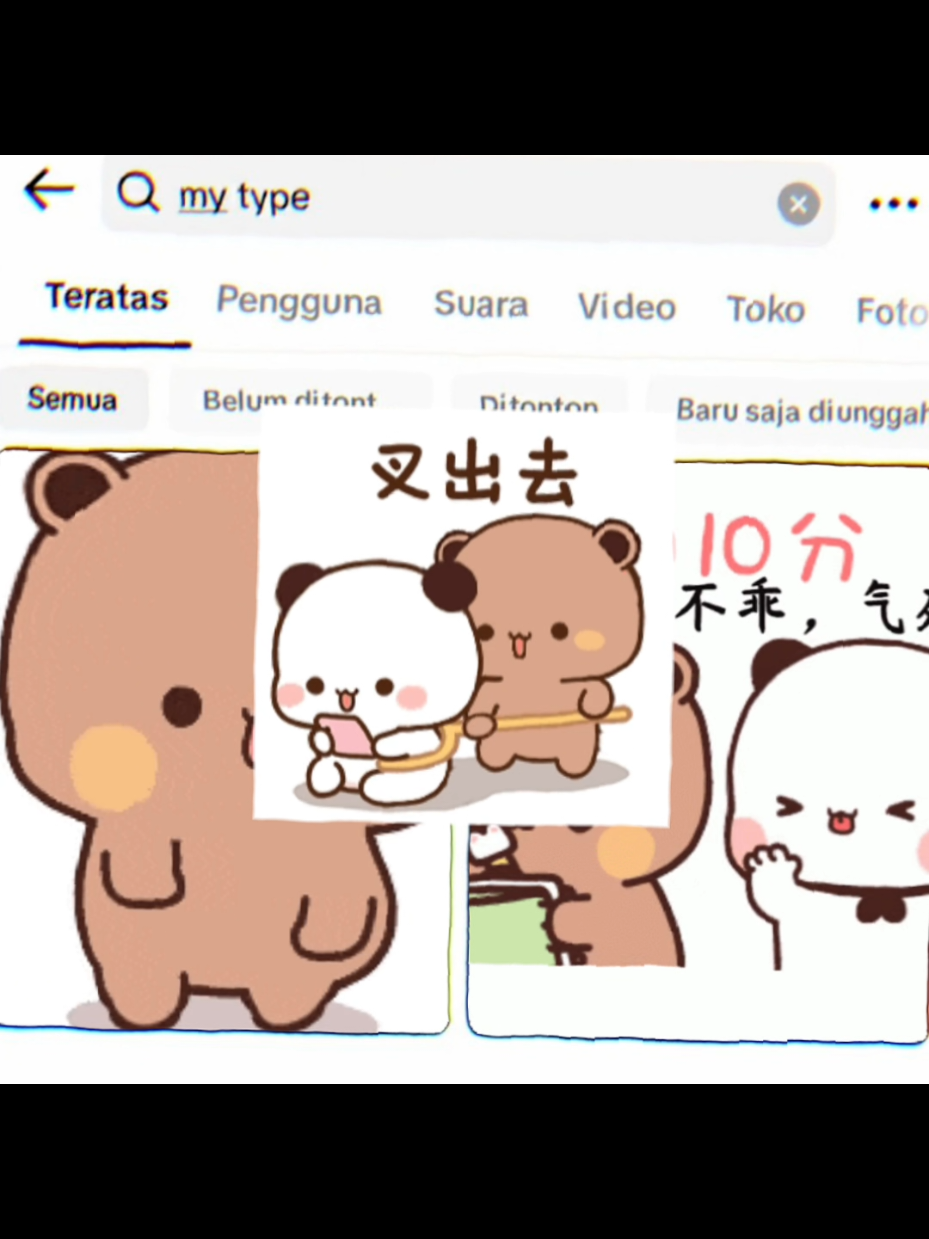 @Dudu Bubu