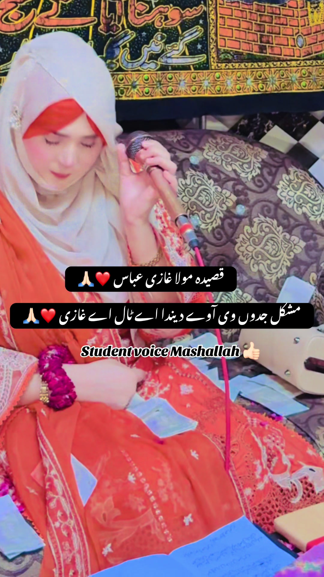 @Sana Qadriya naatkhwan