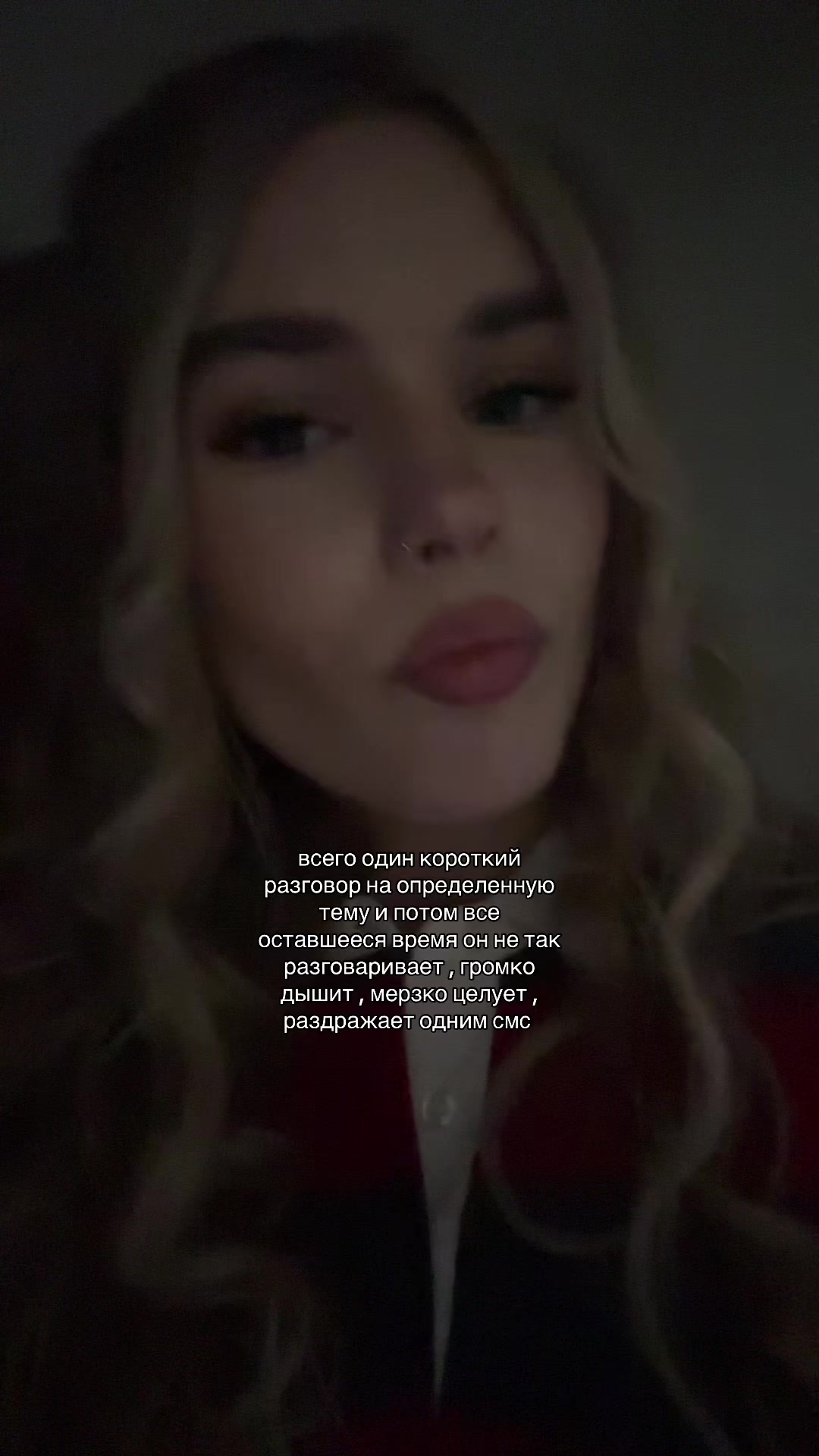 @еваша