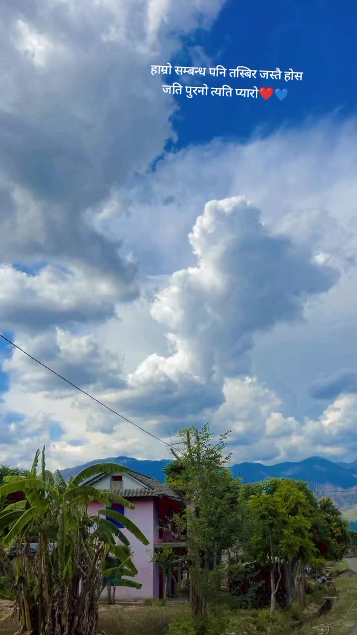 @मिस तुल्सा 🙏