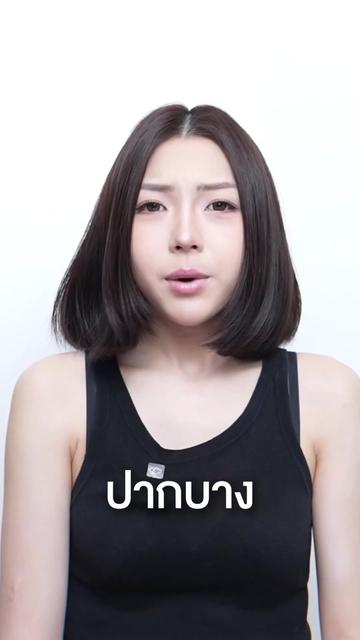 @APEXYOUNGCLINIC