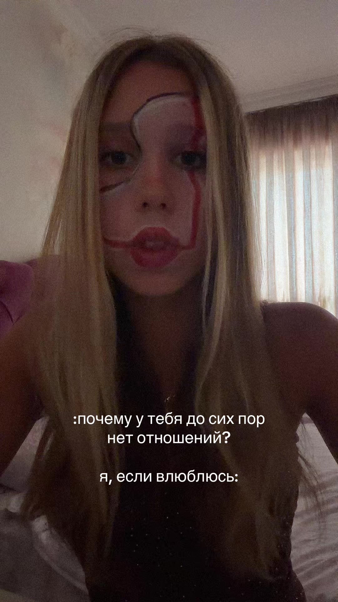 @мирсэ