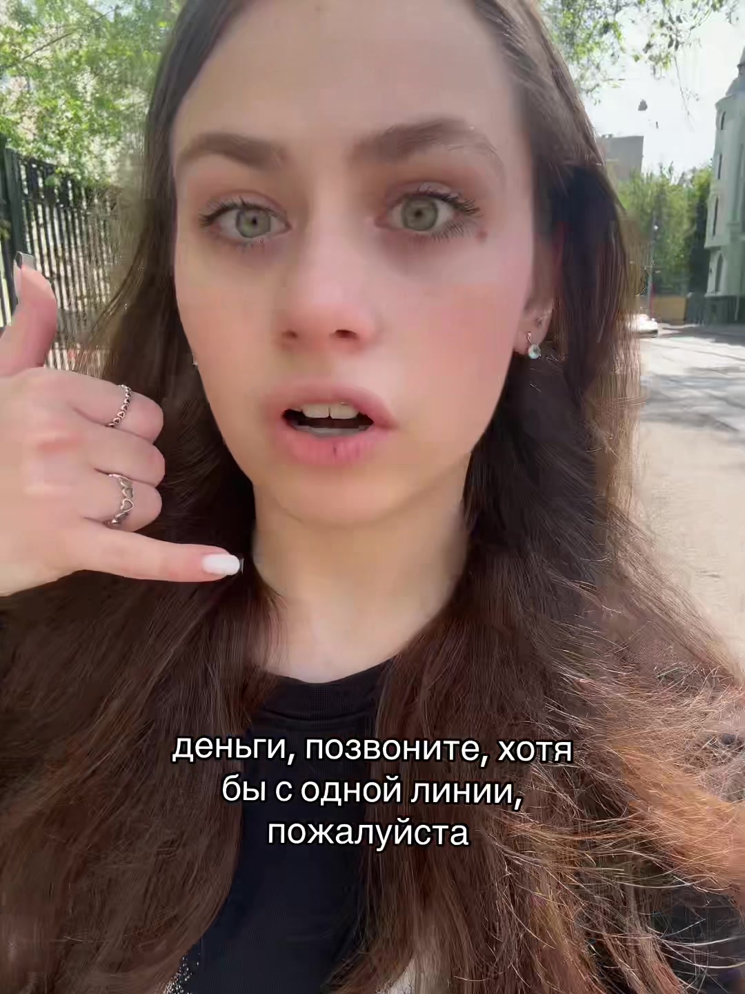 @Anutoc4ka