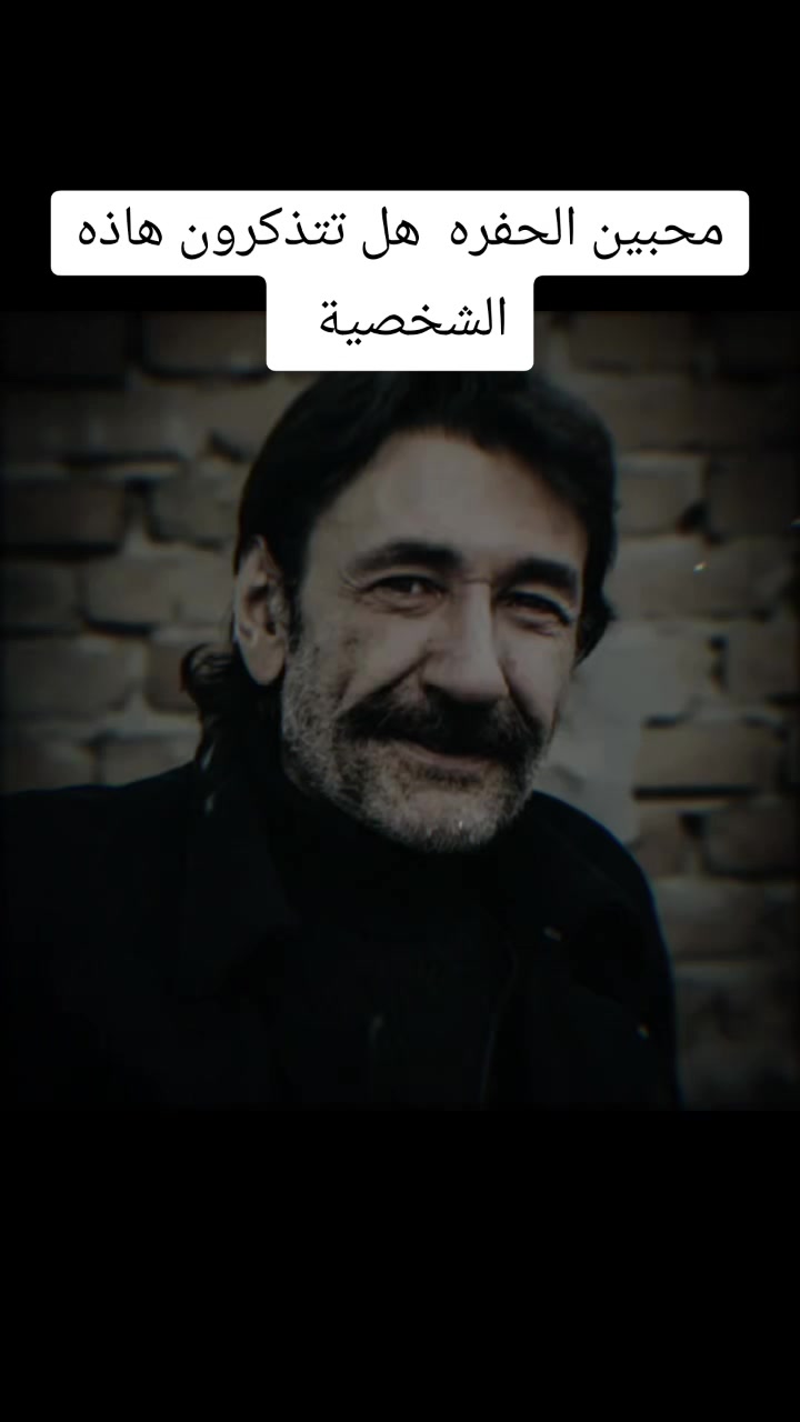 @آلَحًفُرهّ ᑅ ᐧ ᑀ