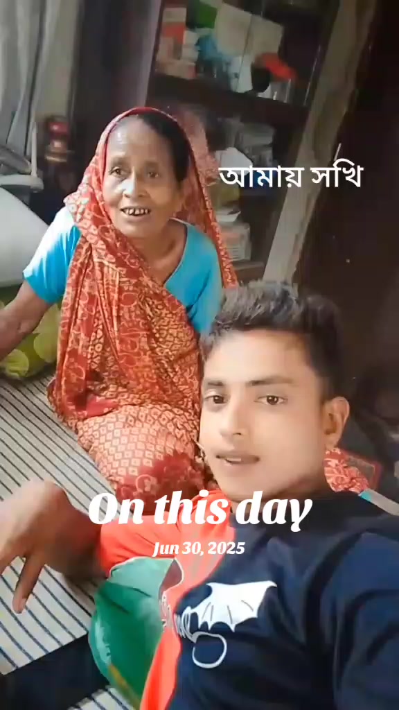 @📓🖋️নষ্ট  কবি🖋️📓