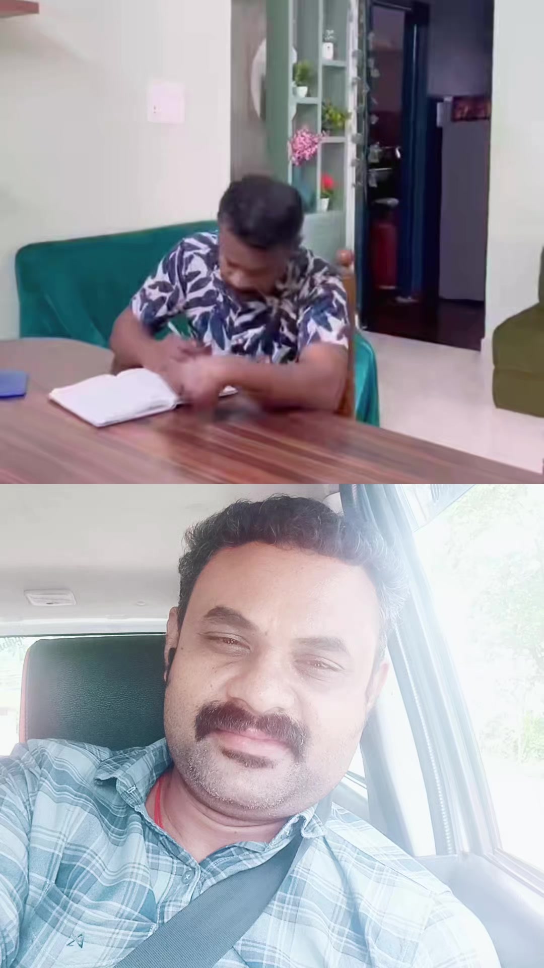 @♥️😘മീനാക്ഷി= കല്യാണി😘♥️