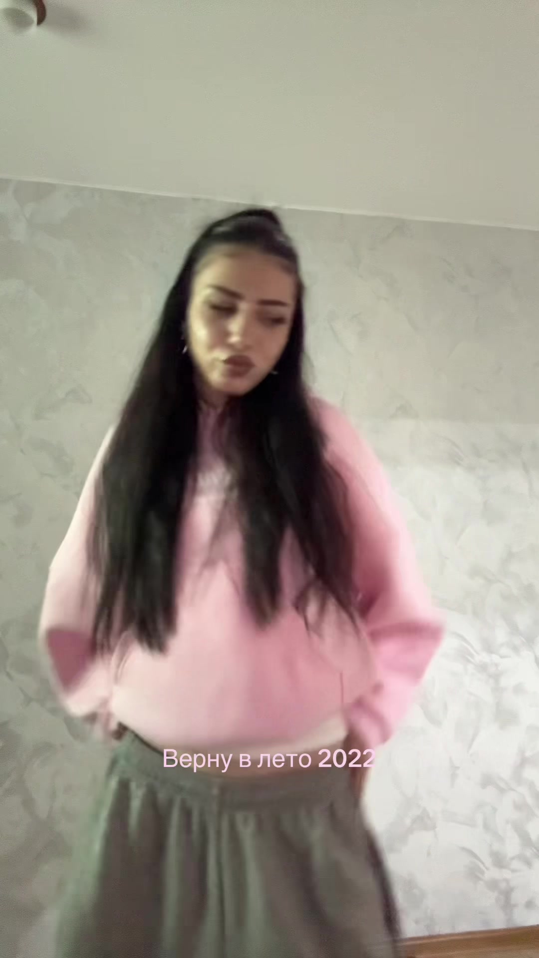 @юки