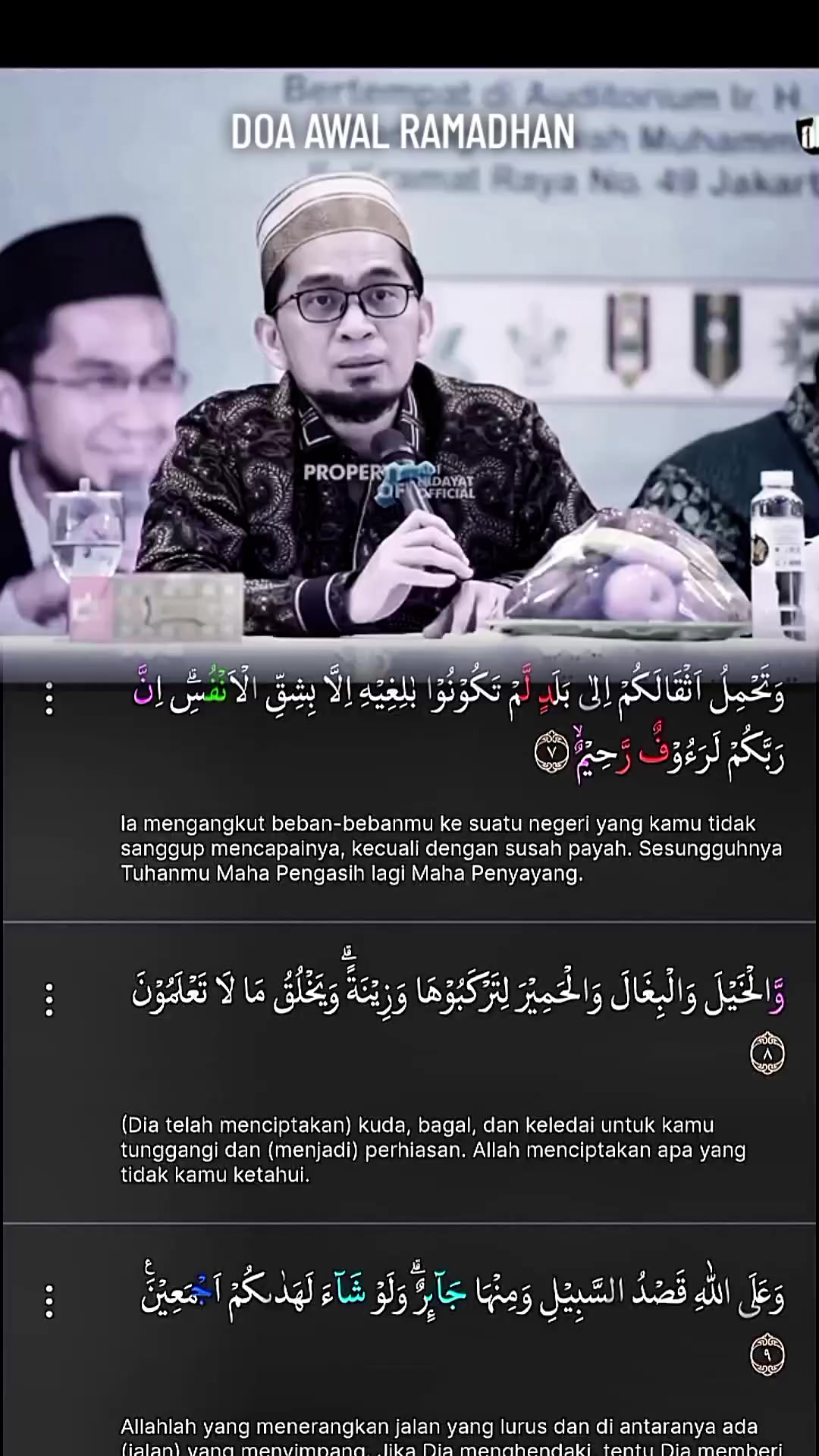 @Tiada Tuhan selain Allah