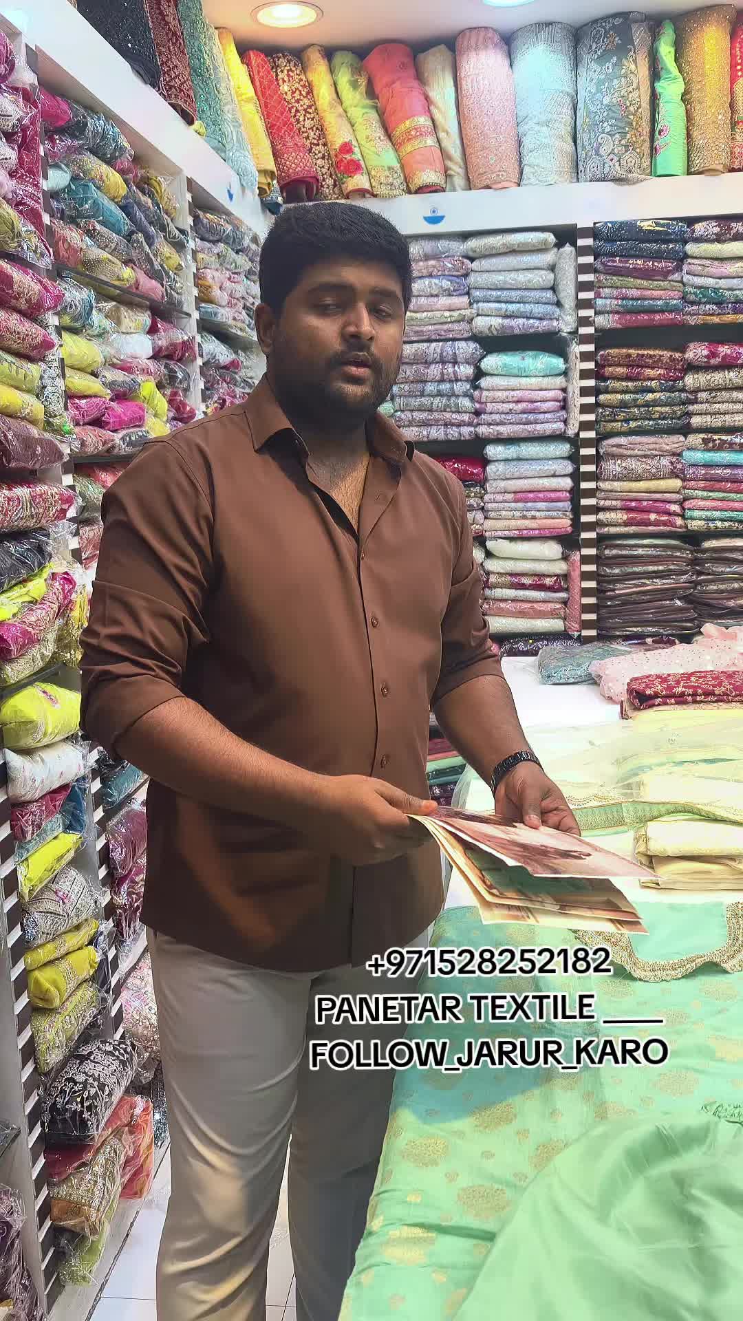 @PANETAR TEXTILE TRADING LLC