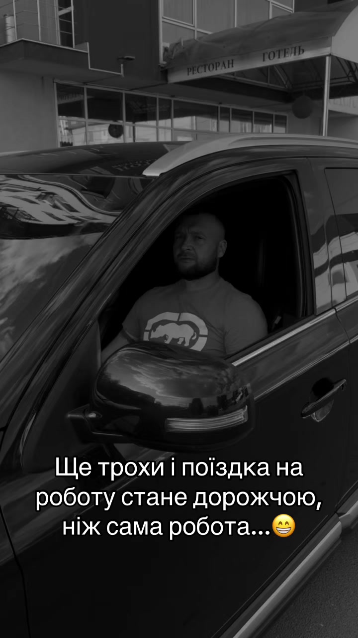 @Levyts’kyy Evgen 7️⃣