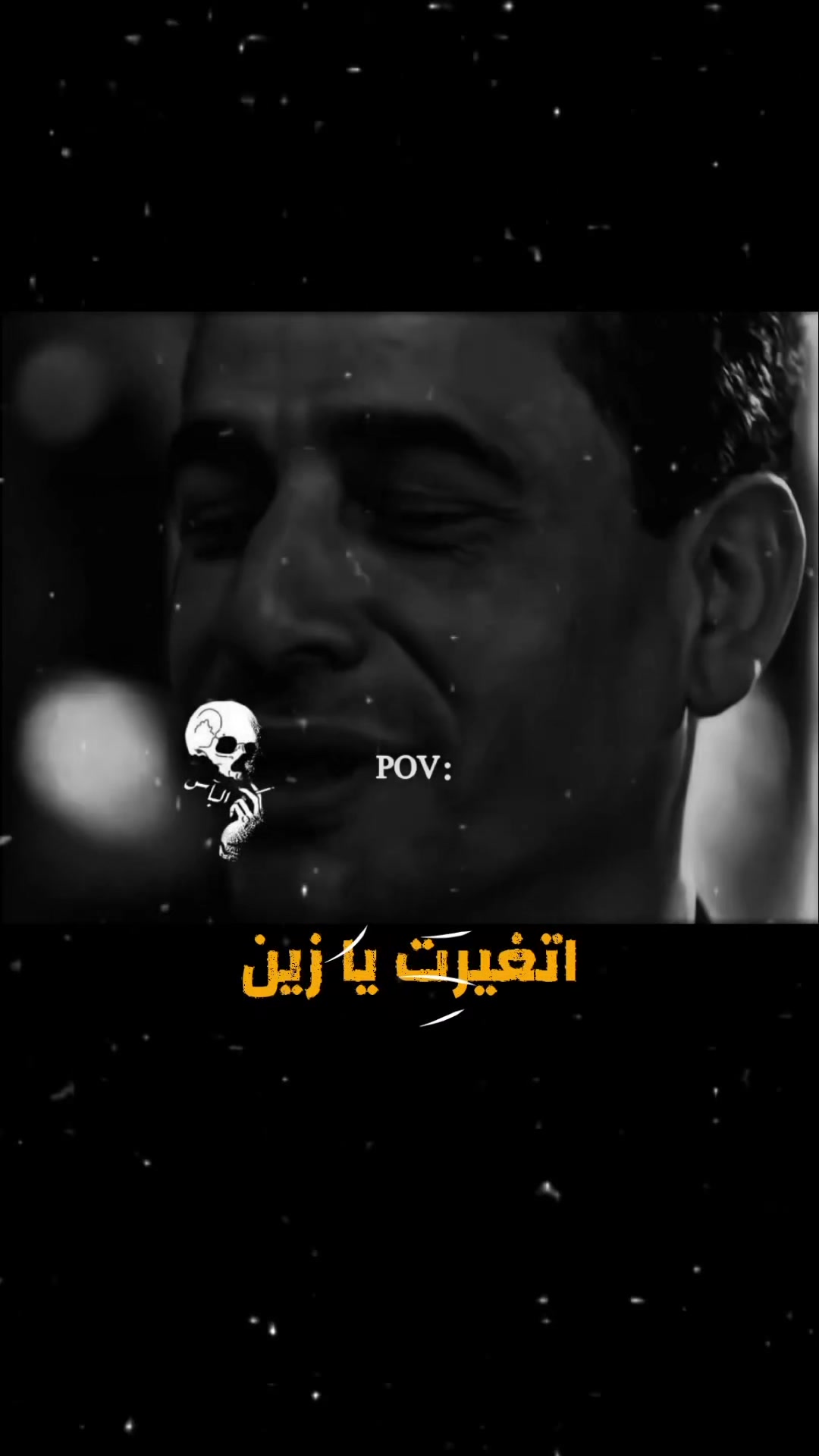 @Amani Haeallah