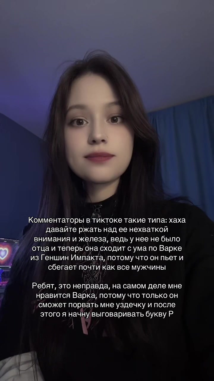 @nastyhi