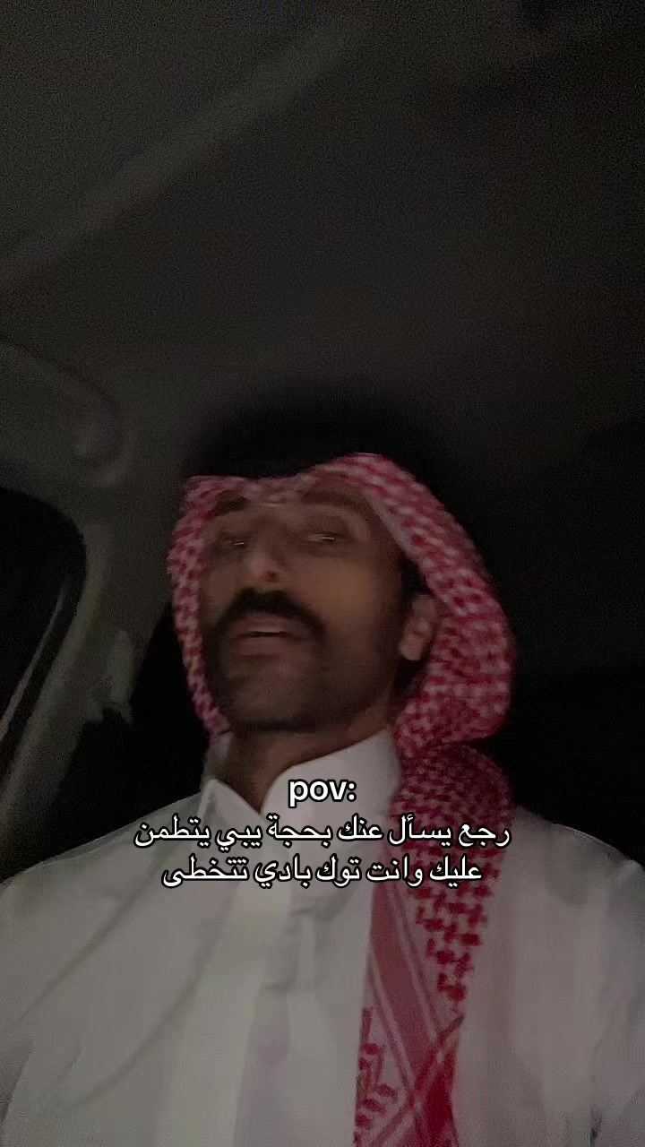 @جابر بن حسن🇸🇦