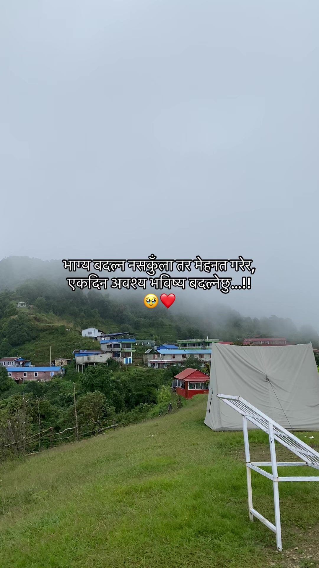 @Mr_ Chhetri🇳🇵