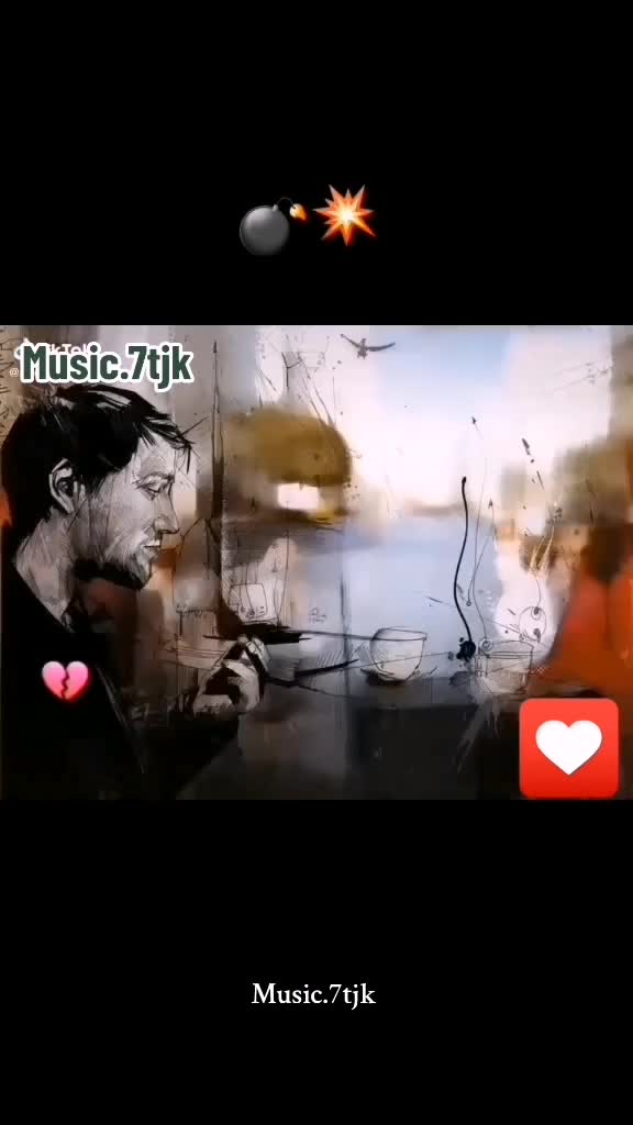 @Эрони🎶🎵