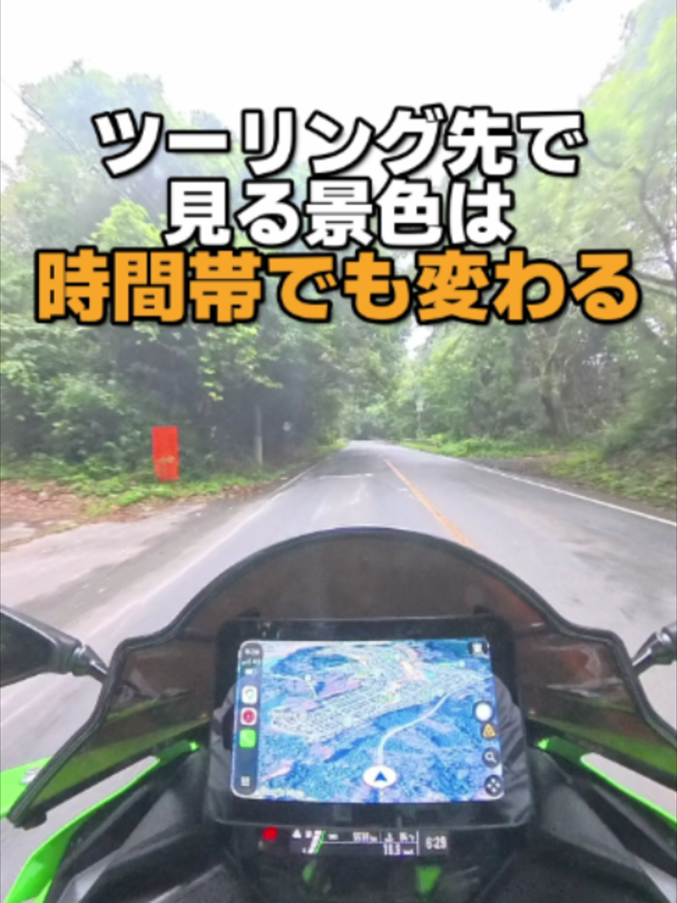 @イッチー