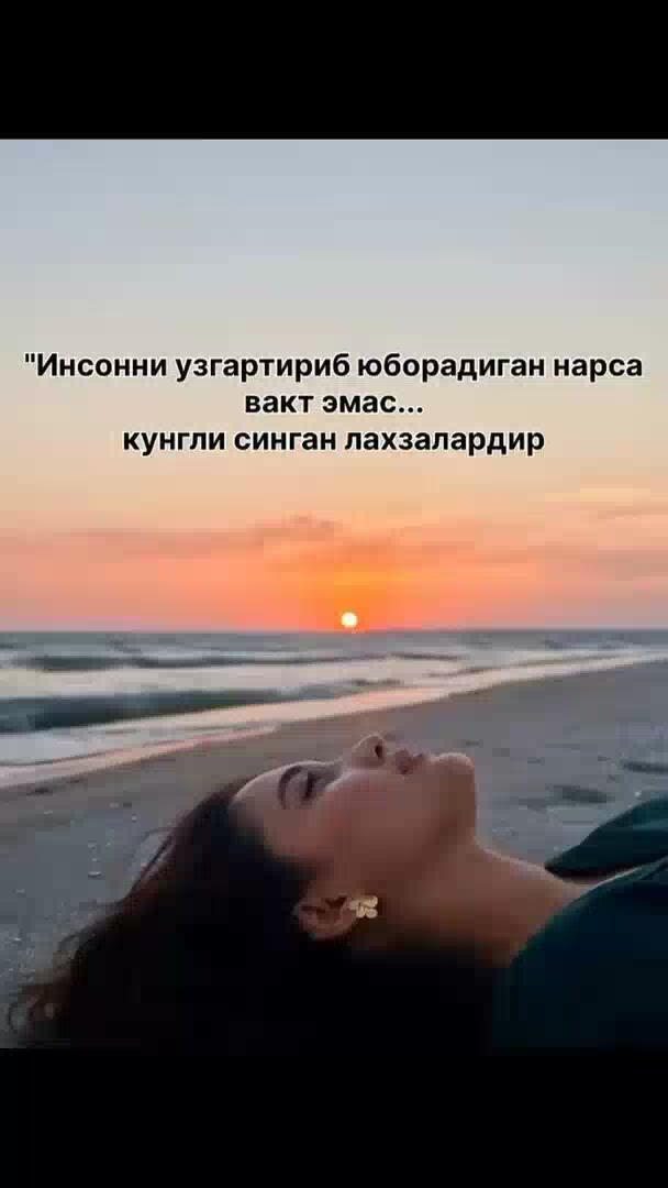 @💝💖💗Dilbar💝💖💓