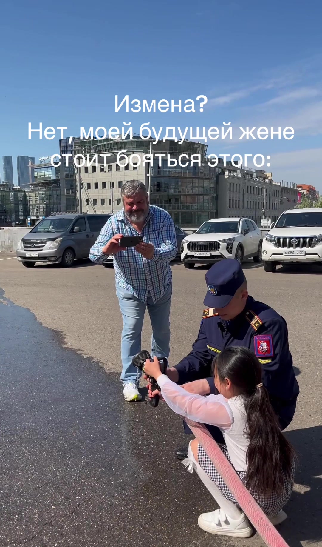 @TPSC_MCHS