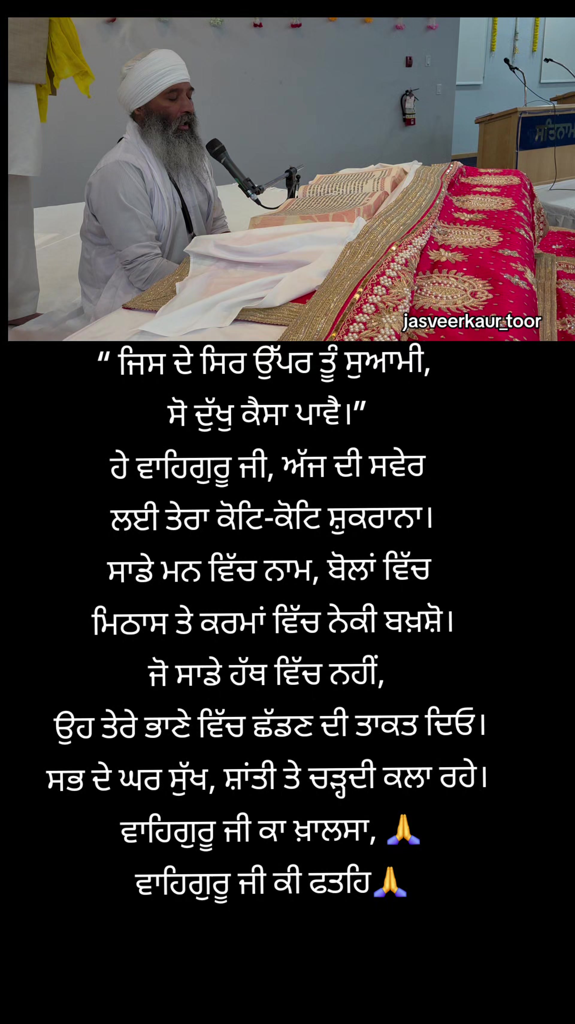 @jasveer