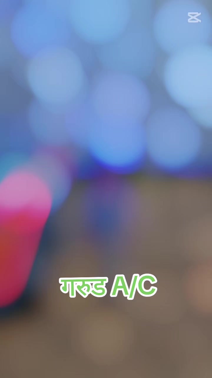 @रमेश बिरही...❤️✍️🇳🇵🇳🇵