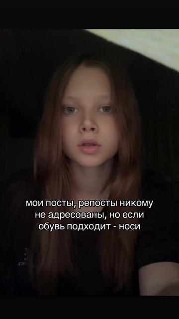 @💠 Леля 💠