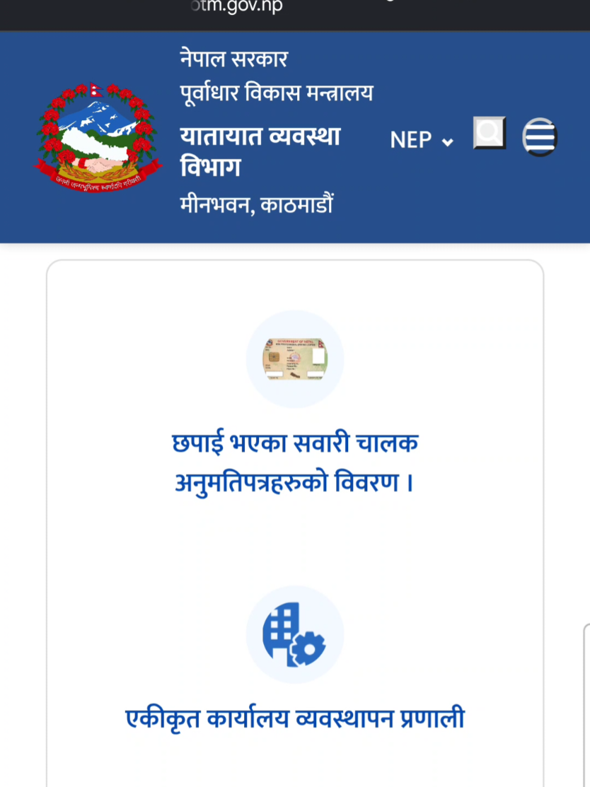 @DR.KIRAN CHANDRA PUN