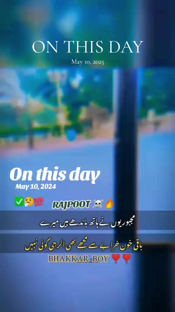 @『мR』🅿🅰🅺 🅰🆁🅼🆈 ⚔🇵🇰⚔